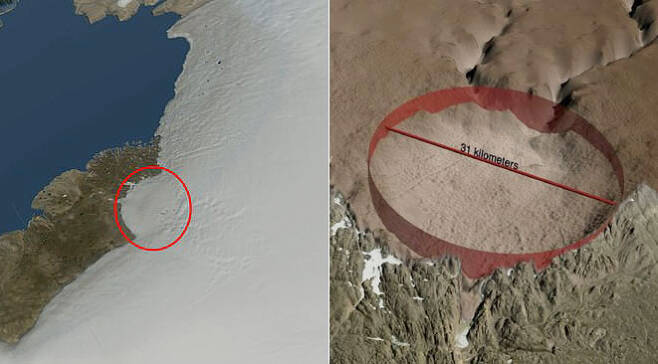 히아와타 빙하 밑 대형 크레이터의 모습