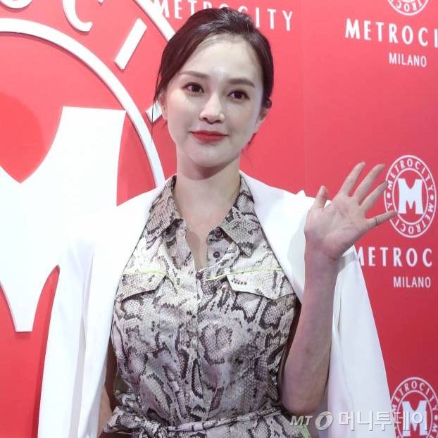 방송인 아유미/사진=머니투데이 DB