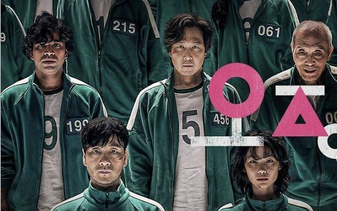 ‘오징어게임’ 포스터. 제공｜넷플릭스