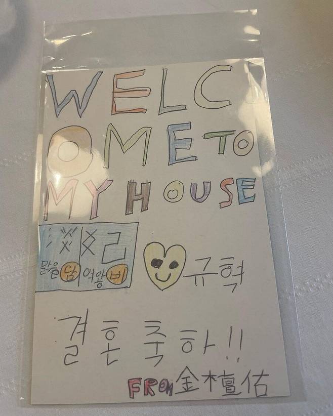 ▲ 출처|손담비 인스타그램