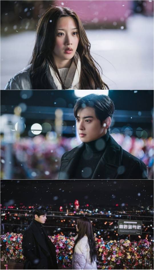 '여신강림' /사진제공=tvN