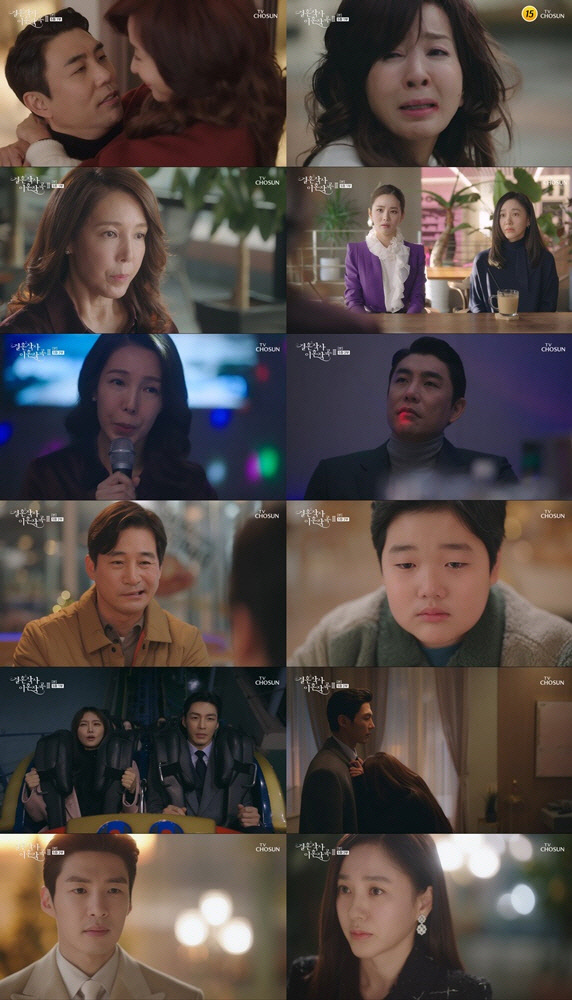 Youre so sick.TV CHOSUN Weekend Mini Series Marriage Writer Divorce Composition 3 Jeon Soo-kyung and Moon Sung-hos end flower path, ex-husband Jeon No-Min sprinkled ash and raised the sense of crisis.5 episodes of TV CHOSUN Weekend mini-series Married Writing Divorce Composition 3 (Phoebe, Im Sung-han)/director Oh Sang-won, Choi Young-soo / Production Highground, Jidam Media, Green Snake Media/hereinafter Getting 3, which aired at 9 p.m. on the 12th (Saturday), were recorded 8.0% of Nielsen Koreas metropolitan audience rating, 8.0% (All states ratings 7.8%), and the highest audience rating per minute soared to 8.7% (based on All states, highest audience rating per minute 8.3%).The Jolsagok 3, which has renewed its own ratings for the fifth consecutive time, continues to rise without end, steadily keeping the first throne of the overall ratings of the same time zone.In the 5th episode of Jolsagok 3, Lee Si-eun was caught up in the proposal of Seoban (Moon Seong-ho), a straight-on mode, and Guan Wasa, shaking his sons heart, and shaking the house theater with the scolding of his ex-husband, Park Hae-ryun (Jeon No-Min).First, the western half, who had been besieged by Shin Ki-rim (No Ju-hyun)s original soul in the swimming pool, tempted Kim Dong-mi (Lee Hye-sook) to drink wine at his house, and Kim Dong-mi, who did not know the western half was besieged, was thrilled.Then, the western half of the Shin Ki-rim began to run Kim Dong-mi with the awakening of Shin Ki-rim, who recalled the time of his death, and Kim Dong-mi, who did not know the English language, ran away in fear of seeing the spirit of Shin Ki-rim in the western half.In the meantime, Lee Si-eun, who finished the broadcast, confessed his work with the West Ban in front of Bu Hye-ryong (Lee Ga-ryeong) and Park Joo-Mi, and expressed his mind to Bu Hye-ryongs pressure to tell him the exact heart, I want to praise you if you see it ... comfort me ...Buhye-ryong, who gave a bitter congratulations, proposed a farewell party in the West, and the West Ban, who immediately responded to the call of Ishieun, said that Ishieun was his first love at the farewell party.In addition, the western half, who once again fell in love with Ishieuns excellent singing skills, went home with Ishieun and said, I swear in front of God.I do not change until the moment I die now. The Westban made a sweet Confessions saying, I feel two blood on my chest these days ... I think I am from the morning when I open my eyes. Ishi also confirmed each others hearts with I am too.In addition, the western half, who was in a hurry to marry Ishieun, said, We are in a hurry ... a good age, announced the sudden rise of bilateral romance with a powerful figure that takes Ishieun and opens the closed elevator with power.The next day, Seo-ban declared his marriage to Seo Dong-ma (Bu-bae), and said that his marriage partner is Dollsing, who has a second grade student with a college students eldest daughter.I am the eldest daughter anyway, he said, and said, My opponent will not speak to me after the vice-minister.On the other hand, Park Hae-ryun met Uram (Im Han-bin) while near Ishi-euns house, and when Uram, who saw a crooked father, shed tears, Park Hae-ryun knew her mother and said, Do not worry that she will be better soon.That evening, Ishieun tried to disclose his fellowship with the West to the children, but Urami made a confessions of his meeting with Park Hae-ryun and hesitated to cry, I am so heartbroken and sick.In addition, Park Joo-Mi was troubled when Jia (Park Seo-kyung), who met Shin Yu-shin (Ji Young-san), asked for a reunion with Father, and Seo Dong-ma, who was shaken by Safi-youngs scream sound, said, I can not marry Nam Ga-bin (Im Hye-young) and roller coaster.You have love, dont you?Seo Dong-ma, who said that another woman came to her ears, not her eyes, came to Safi-young, and Safi-young, who did not come to persuade Ishi-eun, responded to Seo Dong-mas meal.Safi Young learned that Seo Dong-ma and Seo-ban are SF electronic brothers through the business card handed by Seo Dong-ma, and Seo Dong-ma told Safi Young, I want to marry if I tell you the conclusion.Now, in front of me, Safi Young and Yo expected proposal to open an unpredictable development.Viewers who watched the Marriage Lyric Divorce Composition 3 broadcast What is proposed for the first meeting?! Impulse!!, Park Hae-ryun,I heard you standing today!  Sieun sister Simkung, I am thrilled! Banshee said, Lets walk the flower road!, Is the Namgabin worth this?, Is it going to be close again?, Get the next episode right away!, I do not want to lose my expectation of On the other hand, the 6th episode of TV CHOSUN Weekend Mini Series Marriage Licensing 3 will be broadcast at 9 p.m. on the 13th (Sunday).