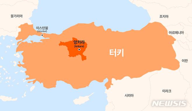 [서울=뉴시스]터키 앙카라 인근 합작생산법인 위치 (이미지=SK이노베이션 제공)
