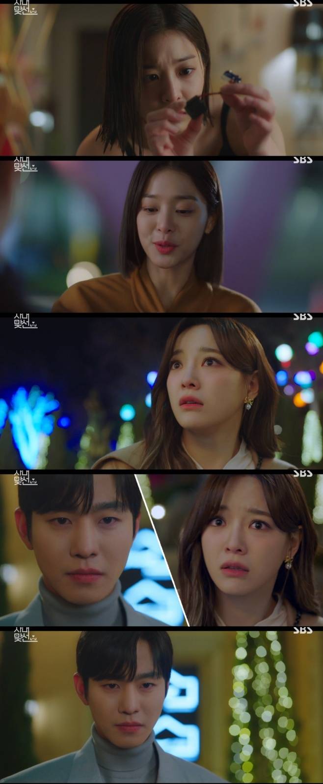 티브이데일리 포토