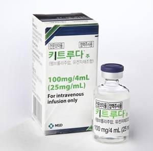 키트루다가 5년 만에 1차 치료제로 급여범위를 확대하는데 성공했다.​ /MSD 제공