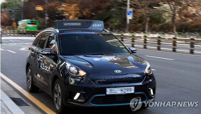 자율주행차 [서울시 제공. 재판매 및 DB 금지]