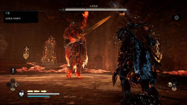 최초의 보스이자 최후의 보스 수르트르