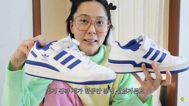 김나영 유튜브 캡쳐