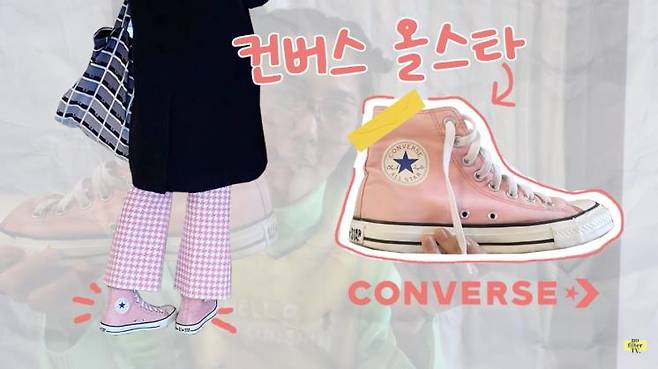 김나영 유튜브 캡쳐