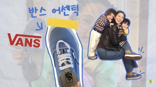 김나영 유튜브 캡쳐