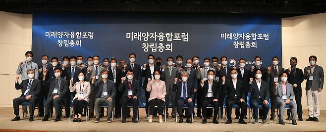 지난해 열린 미래양자융합포럼 창립총회 사진. 출처 : 전자신문 DB