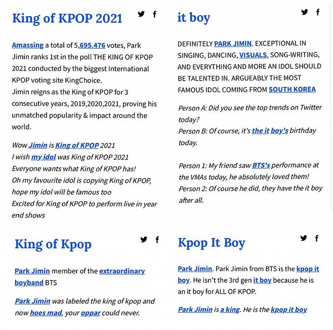 '시대의 상징' 방탄소년단 지민, GLOBAL IT BOY JIMIN 브라질TV 트렌드 분석..세계가 탐내는 '원톱'