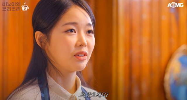 래퍼 미노이가 진행하는 '미노이의 요리조리'가 자유분방한 분위기로 큰 사랑을 받고 있다. 유튜브 '미노이의 요리조리' 영상 캡처