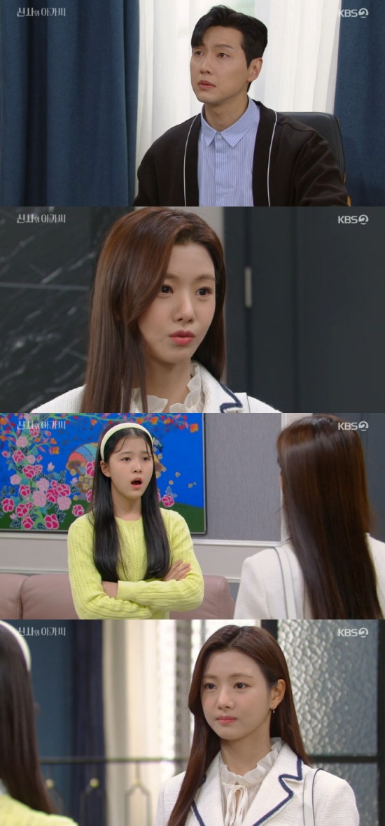 Gentleman and young lady Choi Myung-bin was vitriolic to Lee Se-hee.In the 49th KBS 2TV weekend drama Gentleman and Young Lady broadcast on the 19th, Park Dan-dan (Lee Se-hee) was interviewed as a tutor in the residence.On that day, Park Dan-dan applied as a tutor for Lee Young-guks house, Lee Young-guk said, What is this now? Are you kidding me?I was embarrassed, and Park said, I thought carefully. Youre looking for a tutor to move in. I think that Janie, Sechan, and Sejong are more suitable than anyone else.Most of all, Janie, Sechan, Sejong like me. I want to work here again. Take me. Park said, Please think only of the children. Do not intervene in your personal feelings. Lee said, Lets go out because I know.Park said, Then I will wait for you to contact me. Please contact me.Park Dan-dan asked Lee Se-chan (Yoo Jun-seo) and Sejong (Seo Woo-jin) to help him, but Lee Jae-ni (Choi Myung-bin) opposed Park Dan-dan and talked alone.Lee Jae-ni said, Its always a welcome for you to come to our teacher. My father Hello, My Dolly Girlfriend, Im against you.I really do not like my teacher to be our Father Hello, My Dolly Girlfriend. Lee Jae-ni said, What do you think people will say if you say my mother? Ill make fun of my friends. Is that your mother?I have never thought about it without removing the president and you, Park said.Lee Jae-ni said, Do you know that you feel like you have eaten pork scaffolding and feel a real betrayal when you think about it?Photo = KBS Broadcasting Screen