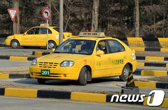 사진은 기사 내용과 무관합니다. @News1 박세연 기자