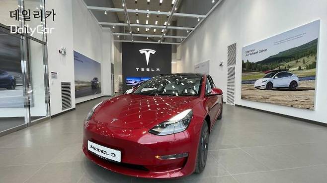테슬라 모델3(테슬라 여의도 스토어)