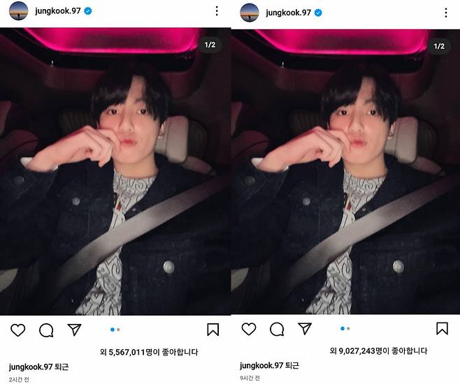 방탄소년단 정국, 퇴근길 막 찍어도 잘생김 폭발..치명적 오빠美 '설렘'