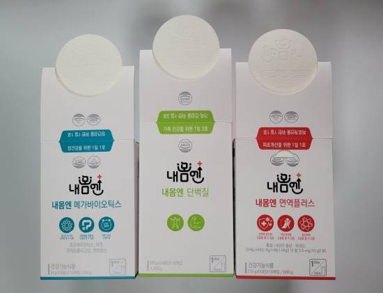 내몸엔 3종/사진제공=대한바이오팜