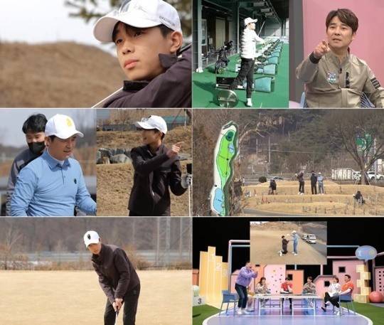 임창정 둘째 아들 임준성이 남다른 골프실력을 뽐낸다. /사진=채널A 제공