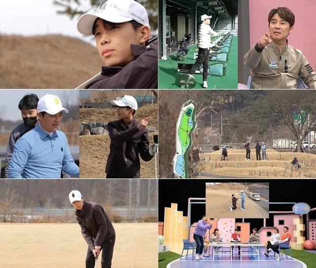 사진=채널A ‘슈퍼 DNA 피는 못 속여’