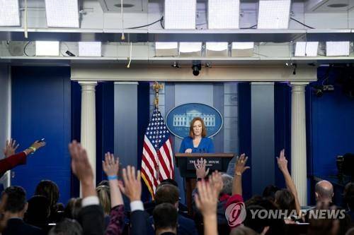 백악관 브리핑룸에서 열리는 브리핑 장면 [UPI 연합뉴스 자료사진. 재판매 및 DB 금지]