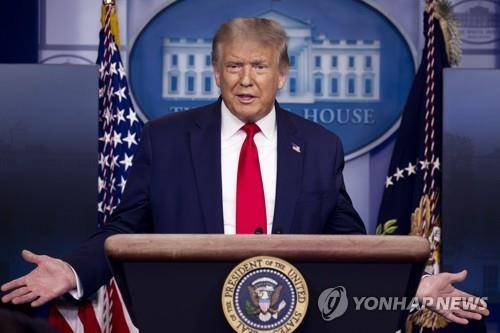 2020년 백악관 브리핑실에서 기자들과 문답하는 트럼프 전 대통령 [EPA 연합뉴스 자료사진. 재판매 및 DB 금지]
