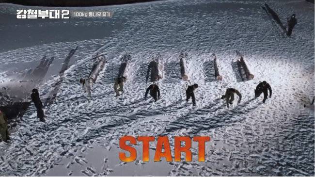 100㎏ 통나무 끌기 대결 결과 가장 먼저 결승선을 통과한 제707특수임무단 이주용이 최강 대원 우승자가 됐다. [채널 A]