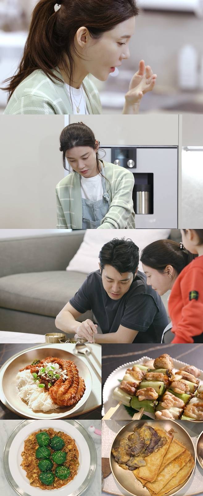 KBS 2TV © 뉴스1