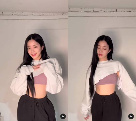 이유비/사진=이유비 인스타그램