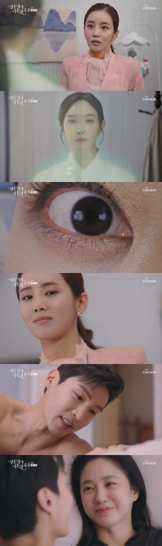 Seoul) = Lee Min-young predicted the unpredictable development of the Ice Sea to Lee Ga-ryeong.On TV Chosun (TV CHOSUN) weekend drama Divorce Composition 3 of Marriage Writing (Im Sung-han), directed by Oh Sang-won Choi Young-soo, and hereinafter Girl Song 3, Safi Young (Park Joo-Mi) and Seo Dong-ma (Boobae) spent a night together.The next morning, Seo Dong-ma expressed his heart to Safi Young and proposed, We are getting married now.Safi Young said, I have done a lot of things in the meantime. Seo Dong-ma said, It is the first time I have been in one mind.Safiyoung asked Seo Dong-ma, who was in a hurry, to speed up my Feeling. The two men decided to inform their families and speed up the marriage process.Shin Ji-ah (Park Seo-kyung) initially opposed the marriage of her mother Safi-young, but said she would meet Seo Dong-ma once after talking to Park Woo-ram (Lim Han-bin).In the villa, Seo Dong-ma prepared food for the mother and daughter of Safi-young, and Jias heart moved with the sincerity of baking meat and preparing tteokbokki.The president of SF Electronics (Han Jin-hee) visited the western part (Moon Seong-ho). The president said, Marry as you want, and all the family will attend. And let the marriage go.I have done nothing wrong with my sister, and she wants to get along with you, she said.However, Park Hae-ryun (played by Jeon No-min) came to the house excitedly when he heard that Lee Si-eun (played by Jeon Soo-kyung) was in the West Ban. Park Hyang-gi (played by Jeon Hye-won) told Park Hae-ryun, I can not accept it.I do not want to eat, and I do not want to leave. Do not interfere with my cheer. Ishieun said, Take your own spirit and live. Since then, Ishieun has heard from the Western Ban that Seo Dong-ma and Safi-young are married, and Ishi-eun, who is surprised by this, asked the whole story at the place where Bu Hye-ryong (Lee, for example) and Safi-young are.I did not get a hit, I was in vain again, said Buhye-ryong, who said, I am not a comedy, I am afraid of you.When he returned home, he blamed himself for what he was missing.Buhye-ryong headed to the house of Judge Hyun (Kang Shin-hyo) to inform him that he was watching the original marriage of Lee Min-young.After that, the soul of Songwon appeared behind the child who was alone, and gave surprise to the child.On the other hand, Girl Song 3 is a story about unimaginable misfortune that has been encountered by three charming heroines in their 30s, 40s and 50s.It airs every Saturday and Sunday at 9 p.m.