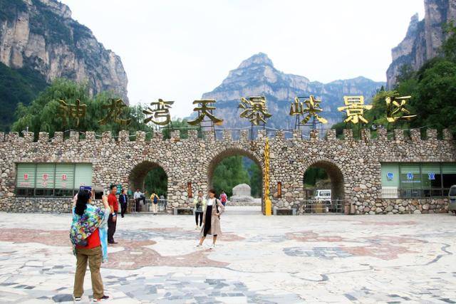 신용만천폭협 출입구. Ⓒ최종명