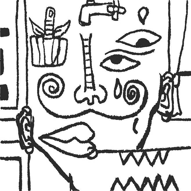 /사진=앨범커버