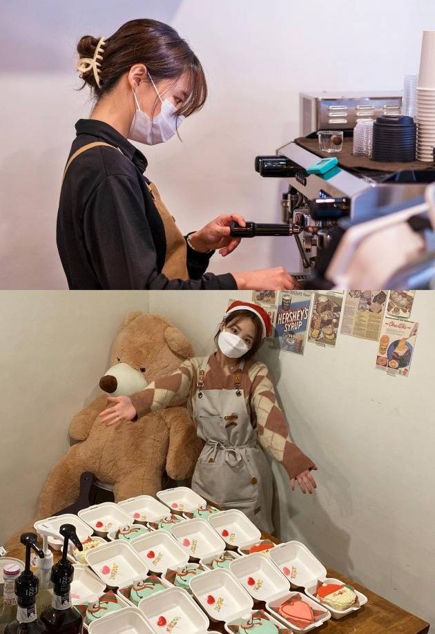 사진=김다솜 인스타그램