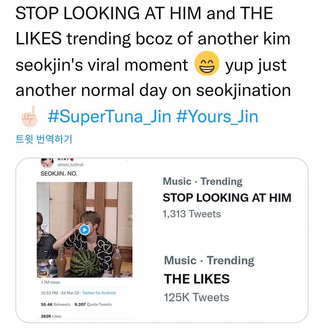한번 보면 멈출 수 없다는 방탄소년단 진 '그 영상'.."존재만으로 이슈" 해외매체 집중조명