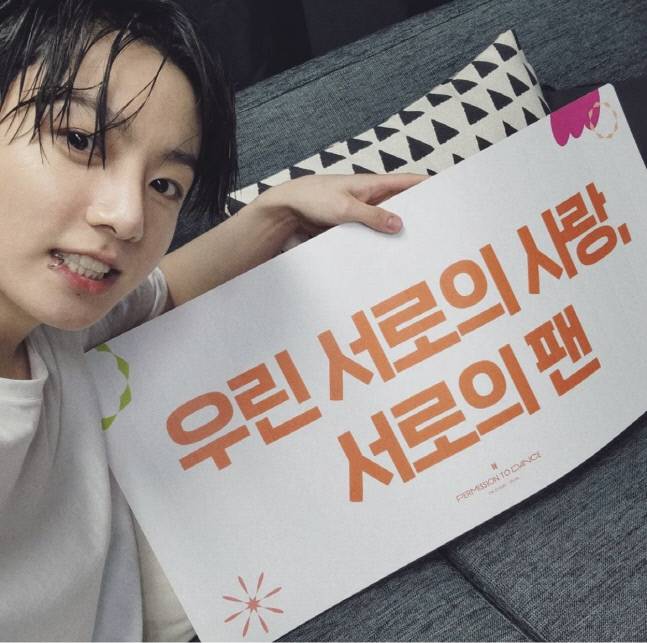 출처 | 정국 인스타그램