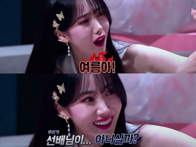 / 사진=Mnet '퀸덤2' 방송화면 캡처