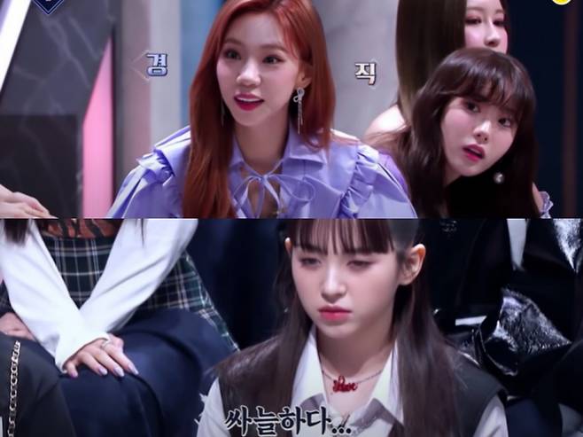 / 사진=Mnet '퀸덤2' 방송화면 캡처