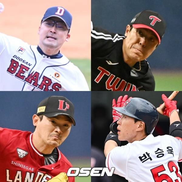 두산 임창민-LG 김진성-롯데 박승욱-SSG 노경음(시계방향) /OSEN DB