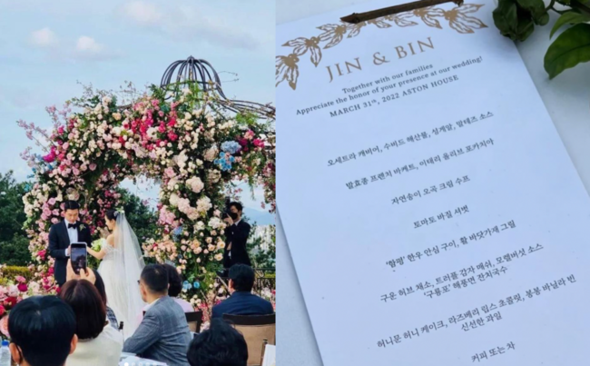 Son Ye-jin and Hyun Bin were also named to top star couples such as Jang Dong-gun and Ko So-young, Na Young and Won Bin.Among them, their marriage-style photos and wedding course menus were also released.At 4 pm on March 31, the marriage ceremony of Hyun Bin and Son Ye-jin was held at the Stonehenge House in Gwangjin-dong, Gwangjin-gu, Seoul. Their marriage ceremony was held in blockbuster class.At the marriage ceremony held with security, guests who reminded me of the awards ceremony were invited to attract the attention of domestic and foreign fans.StonehengeHouse, where the marriage ceremony was held, was held for about a hundred years, including Shim Eun-ha, Shin Ae, Ji Sung - Lee Bo-young, Sean - Jung Hye-young, Ju Sang-wook - Cha Ye-ryun, Bae Yong-joon - Park Soo-jin.As mentioned earlier on the day, Son Ye-jin and Hyun Bin invited only parents and acquaintances to go privately, and the guest list that they obtained was attended by Jeong Hae-in, who was also present at the Breaking Good Sister with Son Ye-jin, including Ha Ji-won, who worked with Hyun Bin in Secret Garden and Jang Dong-g, who was also in charge of the congratulatory speech. Kuns wife Ko So-young also attended, and actors Kang Ki-young, Sharing, Jang Young-nam, Han Jae-seok, Hwang Jung-min, Gil Young-min JK Film representative and Pyo Jong-rok Anpio Entertainment representative attended.In particular, the celebration was called by spiders following Kim Bum-soo and Paul Kim, who were in charge of the drama The Unbreakable of Love OST, which starred Hyun Bin and Son Ye-jin, and was known to sing I Give You Mind.Park Kyung-rim was in charge of the marriage-style society on this day, and the bouquet was reportedly received by Gong Hyo-jin.In fact, it was reported that the guests who received the wedding invitation were also informed of the security of the ironclad, but the wedding invitations, society, and celebratory guests were revealed.In addition, one community has already been hot online as soon as two marriage-style field photos are released.The scene photos are not seen in detail, but the two people in the photo are smiling happily by sharing a marriage ring.In addition, the marriage wedding course menu was also released. The menu with Jin & Bin is equipped with luxurious Italian food, feast noodles that do not fall into marriage style, and various desserts with a small cake called Honeymoon Honey.Meanwhile, Hyun Bin and Son Ye-jin first met in the movie Negotiations released in 2018 and met again in the TVN drama The Unbreakable of Love.The two men, who had been involved in a few romantic rumors in the meantime, officially acknowledged their devotion in January last year.Hyun Bin and Son Ye-jin, who received a lot of support and celebration as an official couple, officially announced marriage in February through their SNS.Son Ye-jin said, I have someone to share the rest of my life.I promised to walk with her who always makes me laugh, said Hyun Bin, who said, I am very warm and strong just to be together.Among them, TVN The Unbreakable of Love, which is like their erroneous bridge, congratulated them. On the afternoon of the 31st, TVN drama official Instagram account said, Serry comrade - Jung Hyuk comrade!I will not say long! Hansho Harau!!!!!!!!! And released a behind-the-scenes photo of Loves Unstoppable .Online Community