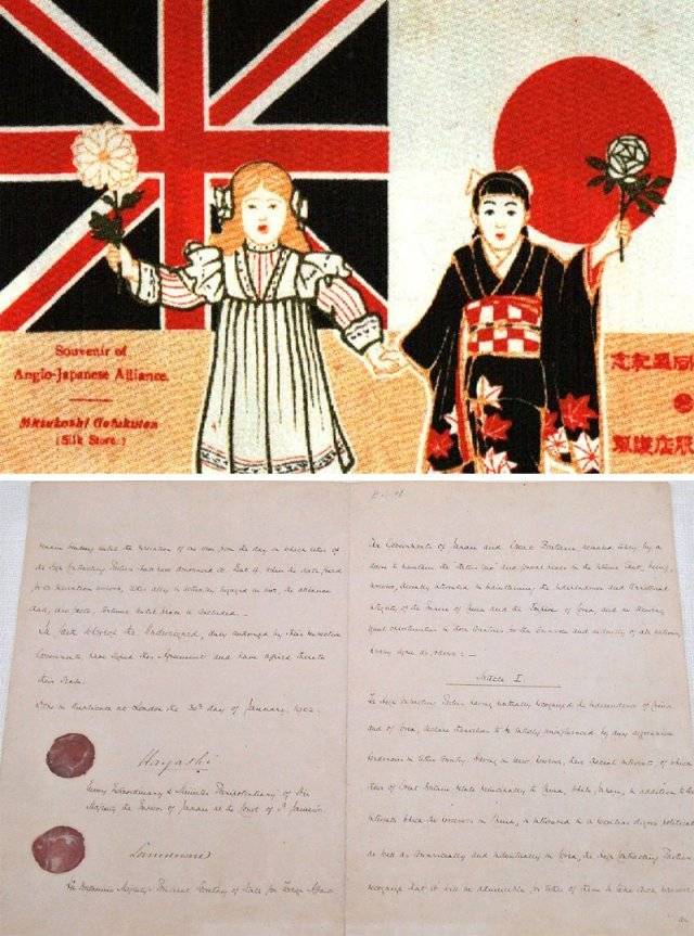 1902년 영일동맹 체결 후 일본의 한 백화점에서 제작한 기념엽서(위쪽 사진). 강대국 영국과 동맹을 맺자 일본에서는 자축 분위기가 컸고, 이런 자신감은 러시아에 대한 선제공격으로 이어진다. 1902년 1월 30일 체결된 영일동맹 문서. 사진 출처 나무위키·위키피디아