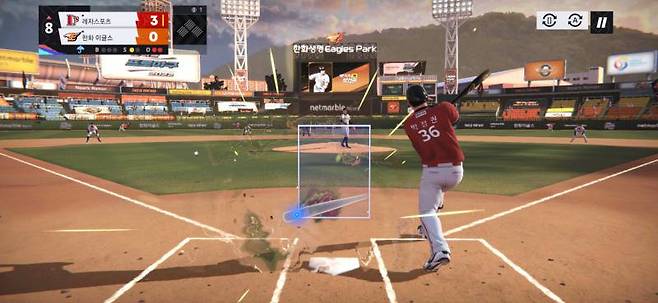 넷마블 프로야구 2022 타격 화면