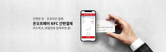 © 뉴스1