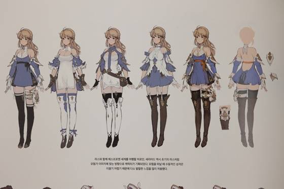 그랑사가 아트북<제공=엔픽셀>