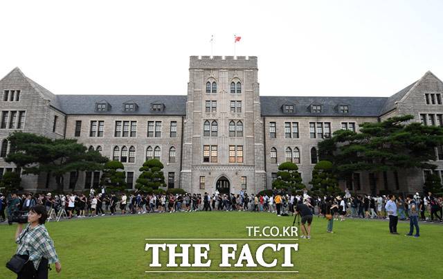 고려대는 조 씨의 입학허가 취소를 심의하기 위해 지난해 8월 20일 입학취소처리심의위원회를 구성했다. /임세준 기자