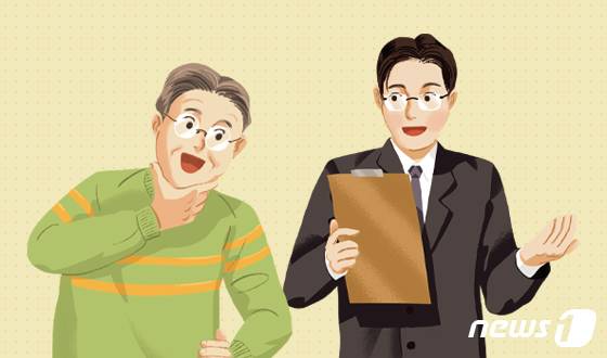 © News1 최수아 디자이너