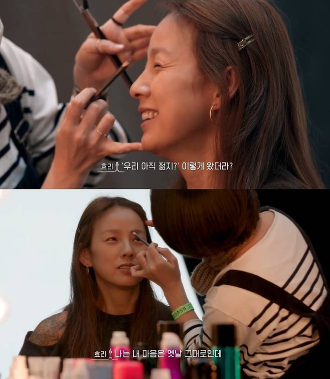 Lee Hyori reported the reaction of Sung Yu-ri, who saw Seoul check-in.Lee Hyori visited Seongsu-dong for a poster shoot on Tving Seoul Check-in released on April 8th.Lee Hyori prepared for the filming and checked the Seoul Check-in episode 0.I was watching while I was wet, said Sung Yu-ri. We are still young, are we?Everyone feels like theyre just themselves in a changed world, because the world changes so fast, my heart is just as it was, he added.When the makeup staff spoke presbyopia, Lee Hyori said, I do not think presbyopia comes as I get older.As I get older, I see less with my bodys eyes and more with my heart. I have to see with my minds eyes whether my eyebrows are well drawn.