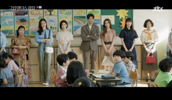 '그린마더스클럽' 방송화면