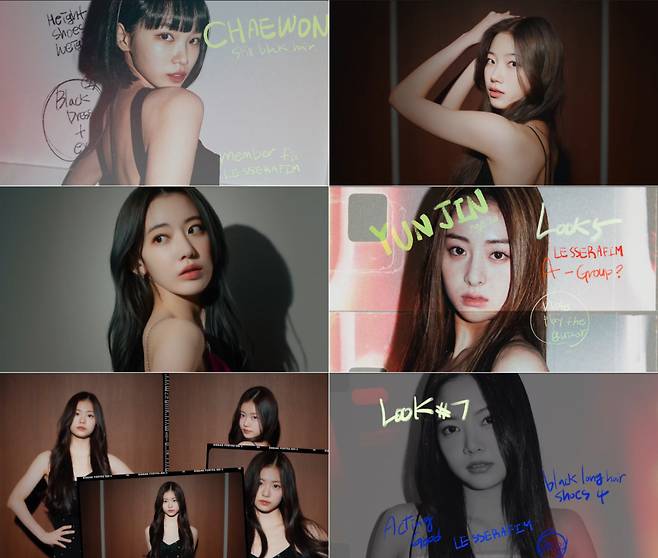 'PERFECT VISUAL' 르세라핌, 6인 단체 사진 최초 공개