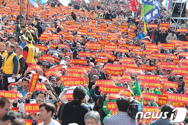 뉴스1 © News1 유승관 기자