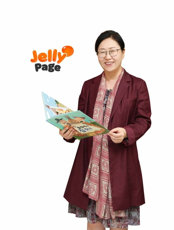 가족독서앱을 내세운&nbsp;AI독서플랫폼&nbsp;'젤리페이지'가 정식 오픈을 앞두고,&nbsp;디지털 교육콘텐츠 개발 전문가 윤미영 웹콘텐츠연구소장을 영입했다고&nbsp;12일 밝혔다. ⓒ젤리페이지